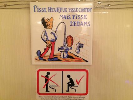 トイレット